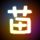 【观点】广州期货：多空交织，棉花仍是区间震荡走势